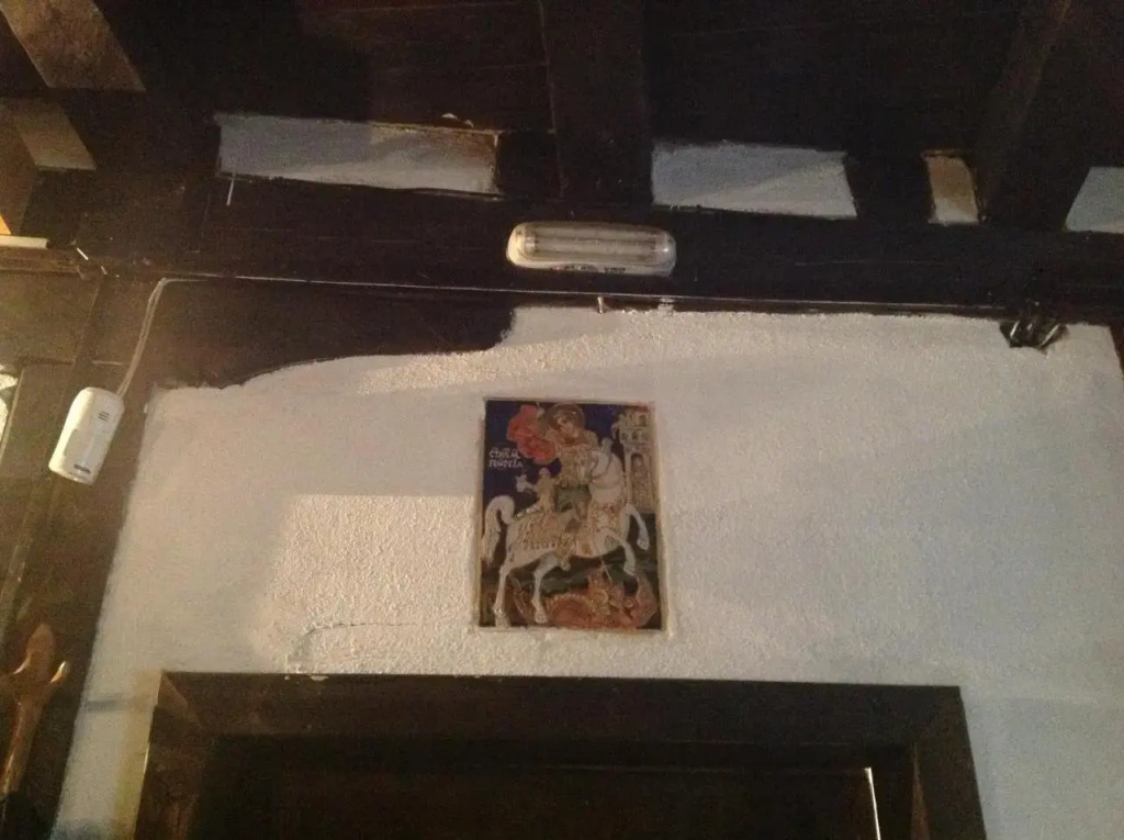 Bazoteva House
