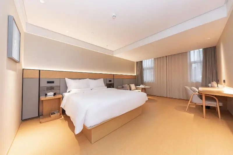 JI Hotel Nanjing Xianlin Wanda Mall