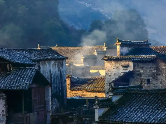 Wuyuan Zhonghan Inn
