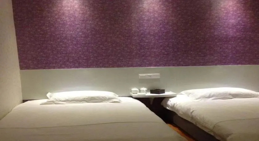 Zhangjiajie Clover Hotel