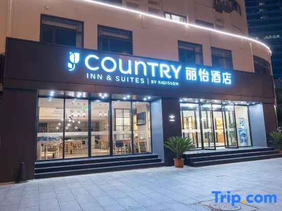 Country Inn Hotel (MSD Chow Tai Fook Financial Center Store,Tianjin Binhai Development Zone)