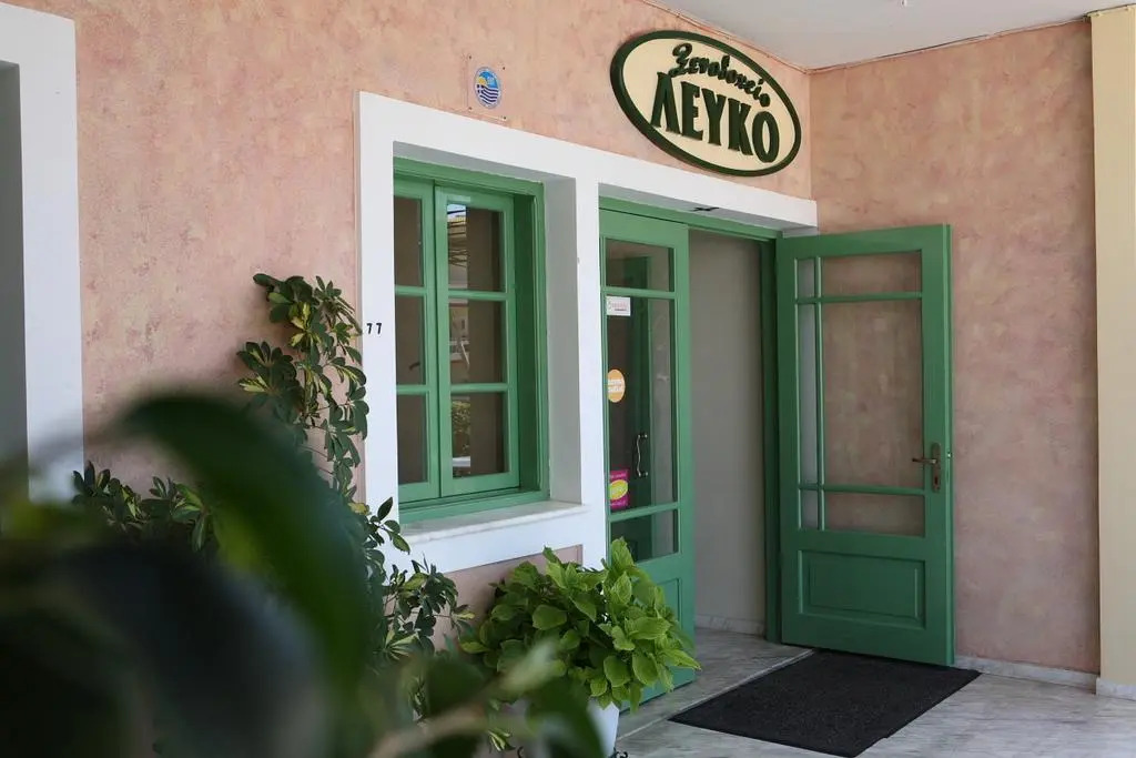 Lefko Hotel & Apartments