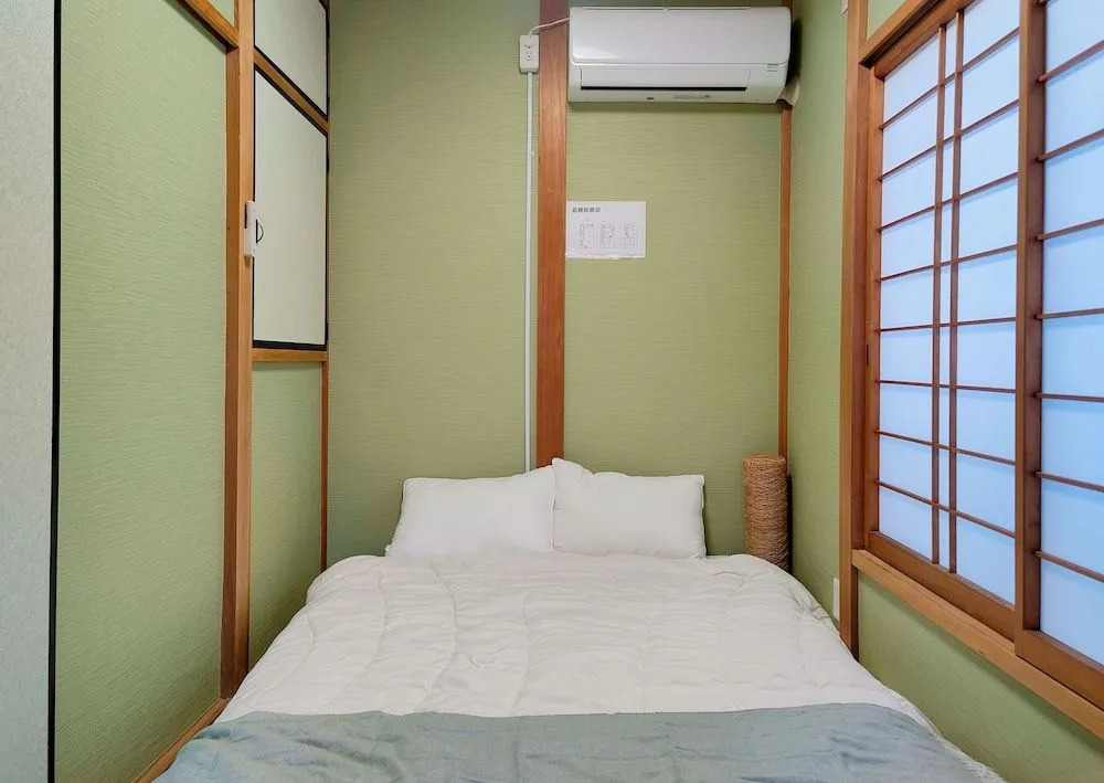 Otsuru Japanese-style  Up to 6 people