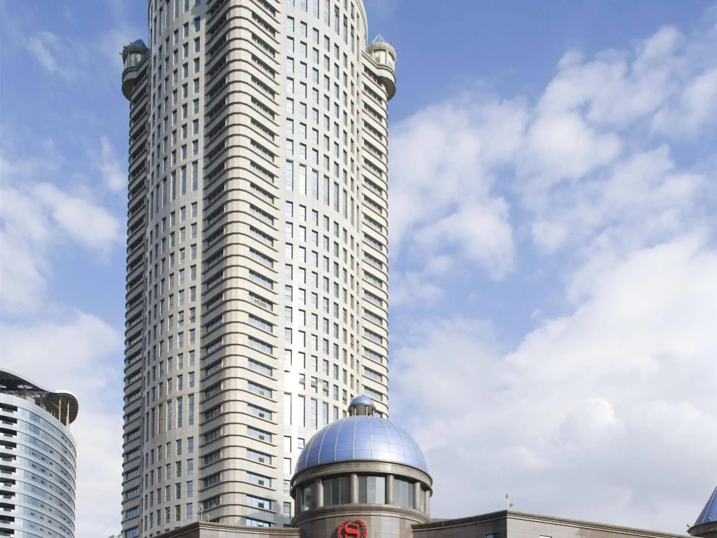 Sheraton Guiyang Hotel