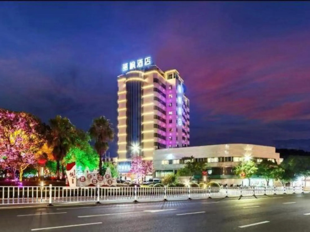 Lavande Hotel Changting (Tingzhou Ancient City Branch)