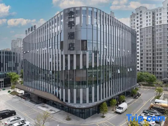 JI Hotel (Haiyan Jingpu Commercial Center)