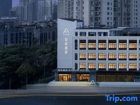 Atour Hotel Shanghai North Bund Dalian Road