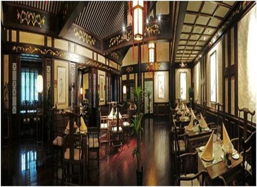 Old Chengdu Club