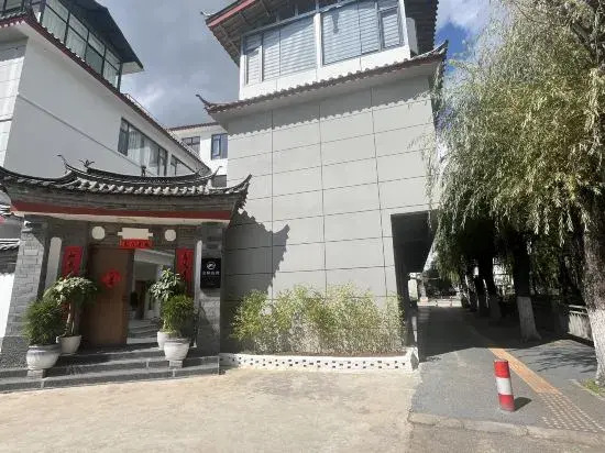 Guangqi Hostel