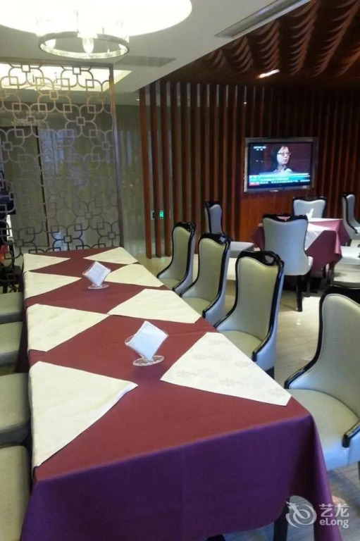 Chengdu Prostoy Hotel