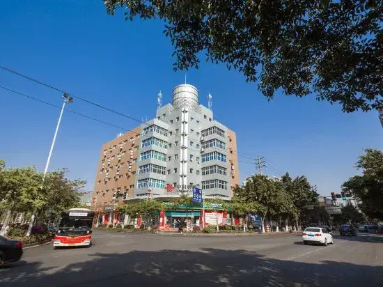 Afar chain hotel (Panzhihua harmony Yulin)