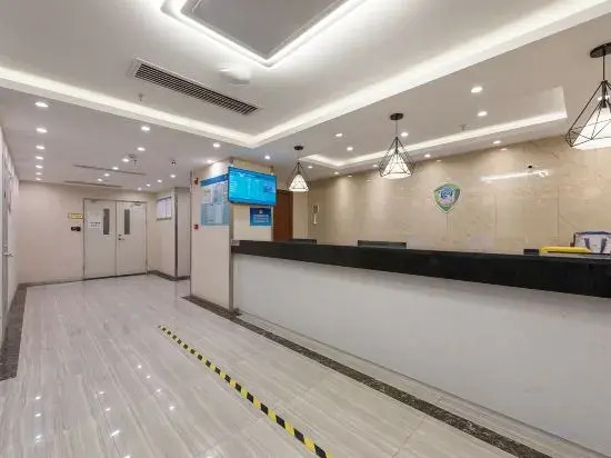 Lanting Hotel (Beijing Biomedical Base Subway Station Branch)