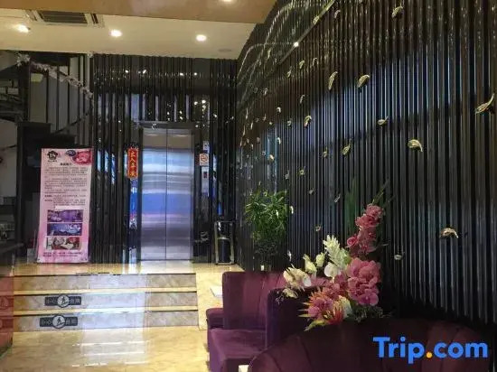 18 Boutique Hotel (Zhangzhou Qiloucheng Ligang Commercial Street)