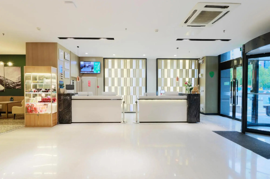 Starway Hotel (Weifang Taihua City Railway Station)