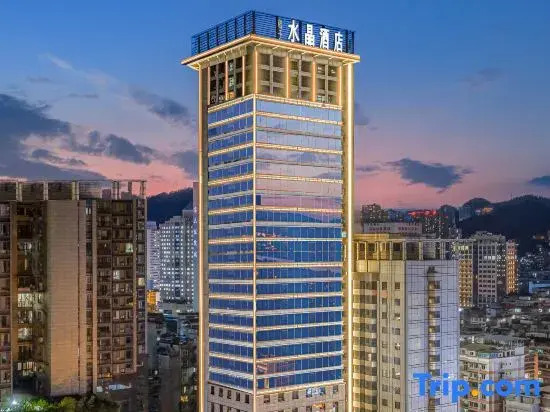 Crystal Orange (Penshui Pool, Baoshan North Road, Guiyang)