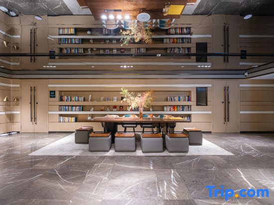 Atour Hotel Xi'an Chanba Exhibition Center Expo Park