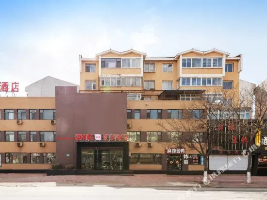 Hongjing Hotel
