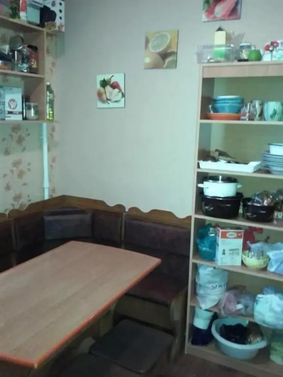 Yourhostel la Femme
