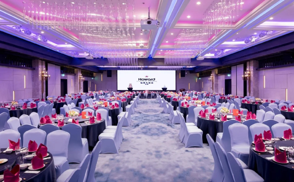 The Howard Plaza Hotel Kaohsiung