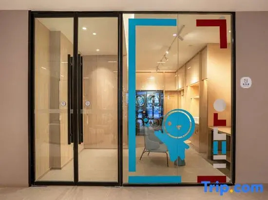 Home Inn·Neo (Korla People's Square, North Jiefang Road Branch)