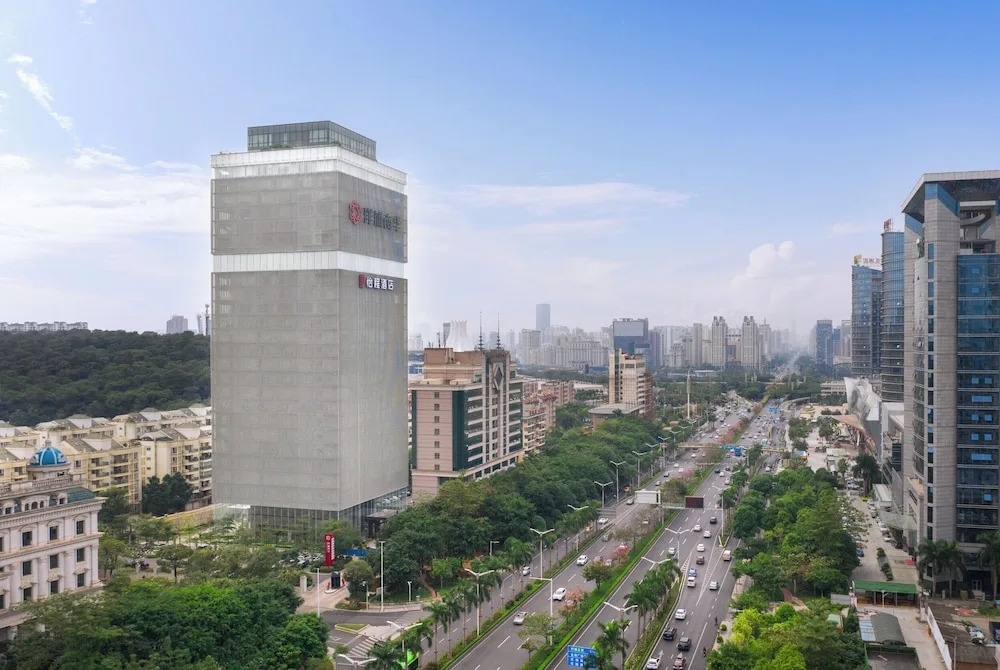 ECHENG Hotel (Nanning Mixc City Exhibition Branch)