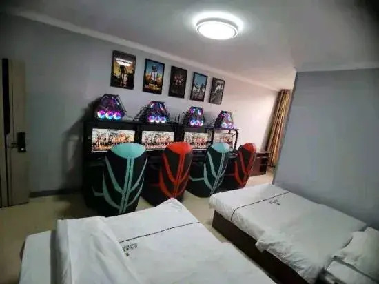 Haolaiwu E-sports Hotel