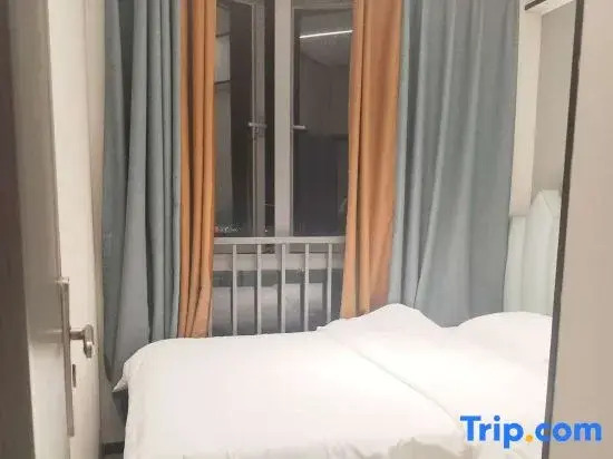 Xi'an Homestay (Shenshan Special Cooperation Zone Branch)