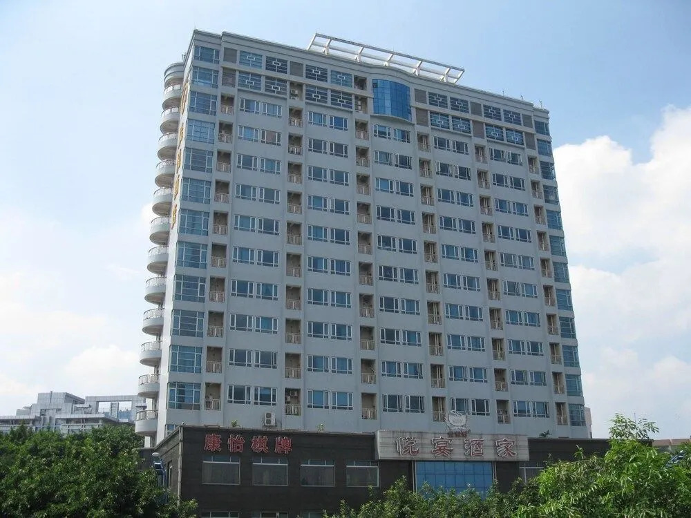 Chenyuehotel