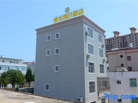 Holiday Inn Dongshan