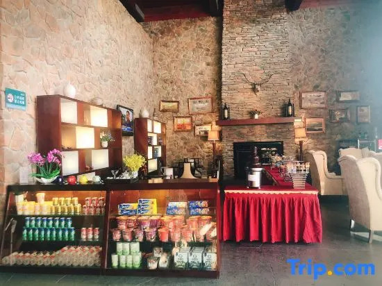 Rongchen International Holiday Hotel