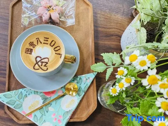 Hangzhou Lin'an Nuanshan Homestay