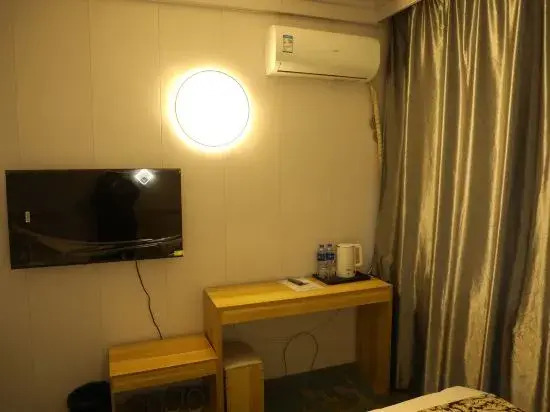 Jiangtian Holiday Hotel (Fuyuan Port)