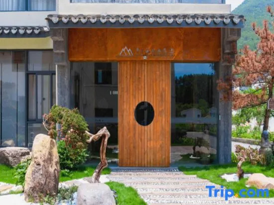 Tiantai Duguo Hostel