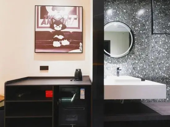Taikoo E-sports Hotel