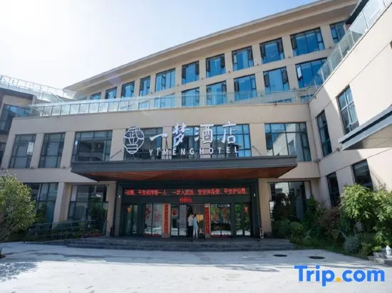 Dream Hotel