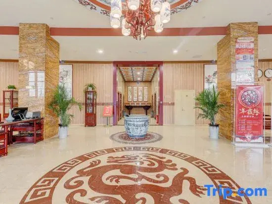 Wenyuan Hotel