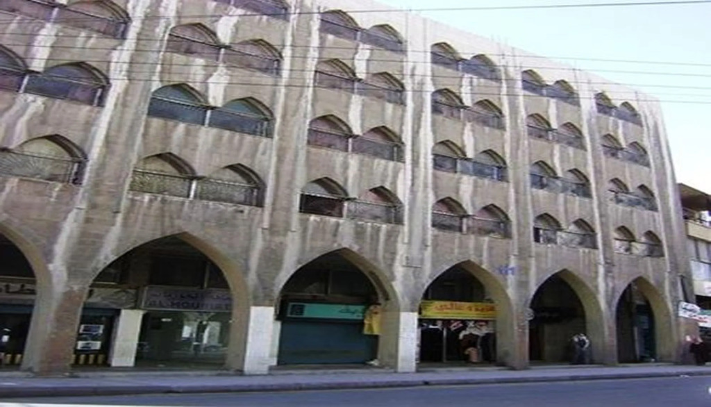 Al-Houriat Hotel