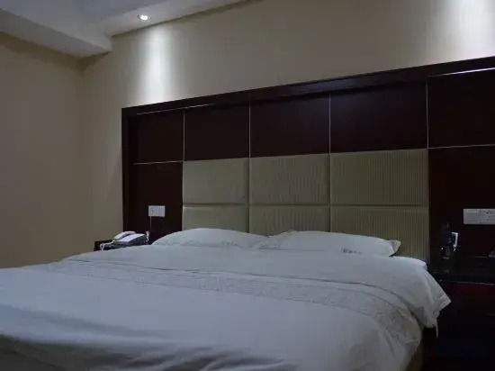 Fuhua Hotel (Foshan No.2 Branch)