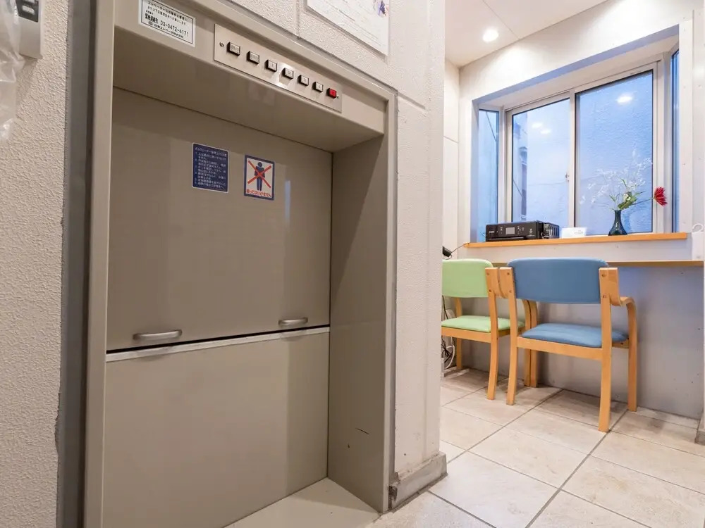 Tokyo Ryokan