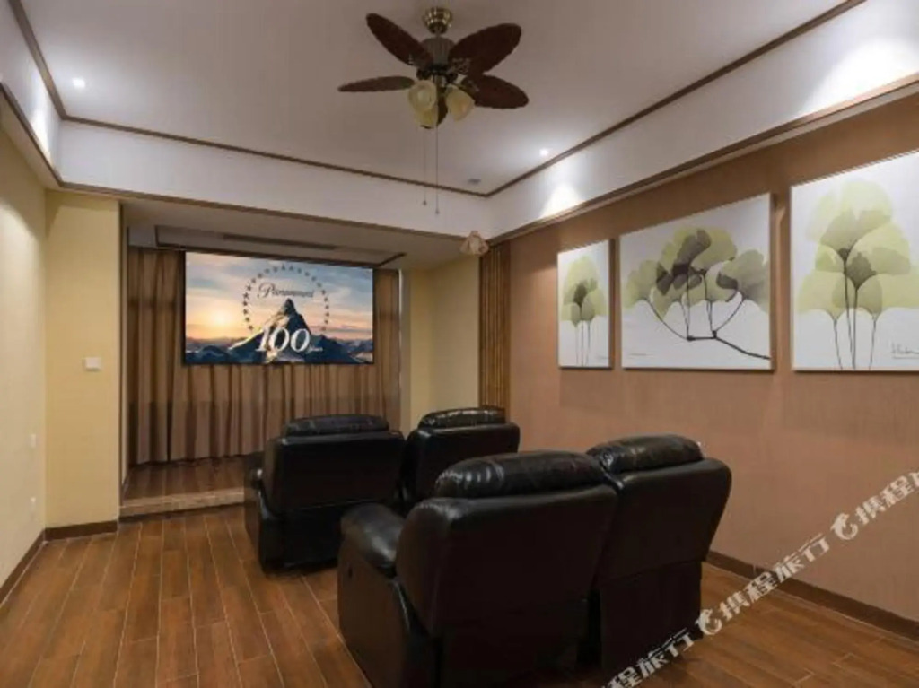 Time Inn Lusheng Hot Spring Hotel (Chengmai Software Park)