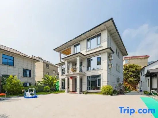 Floral Hotel·Tonglu Fenglinwan Homestay