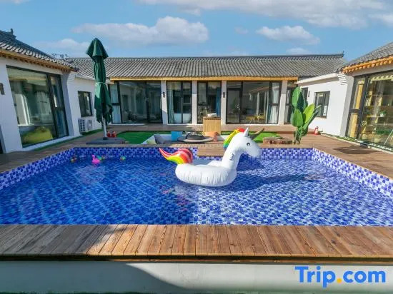 Beijing Yanqing Man Time Homestay