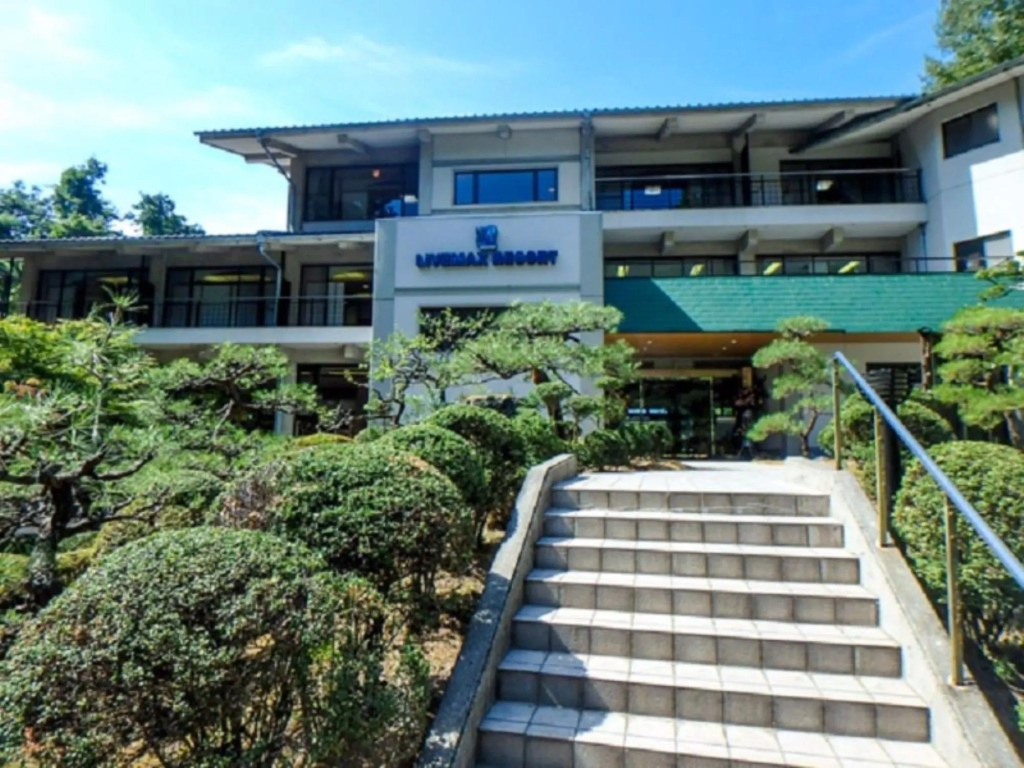 LiVEMAX RESORT Okudogo