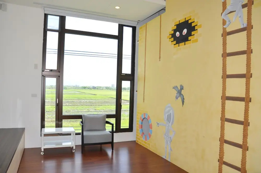 Yutian House