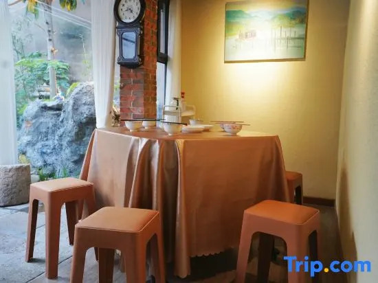 Zhangzhou Kesu Academy of Fine Arts B&B (Gucheng Branch)
