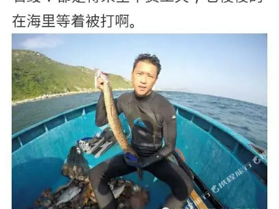 深圳西涌海蓝湾客栈