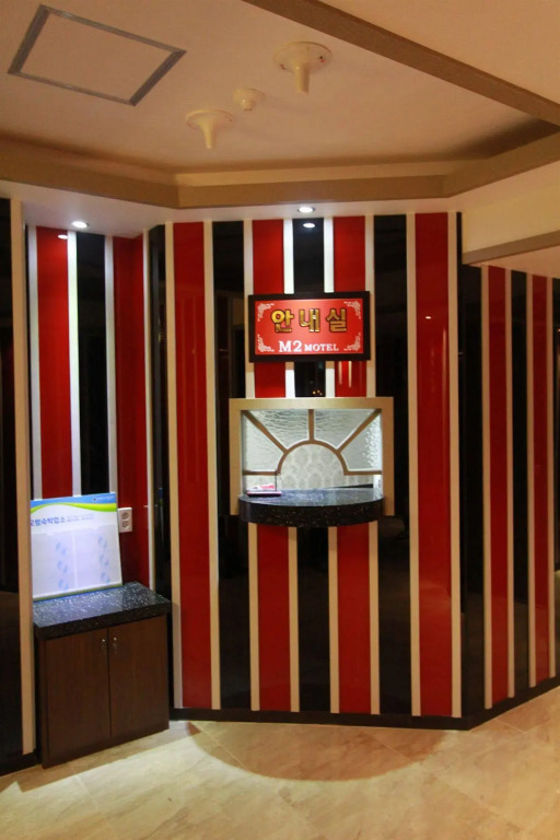 M2 motel