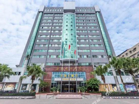 Tongnan Hotel