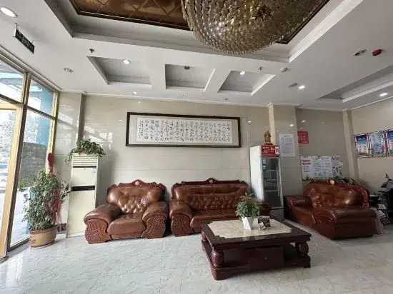 Sixian Huangting Business Hotel