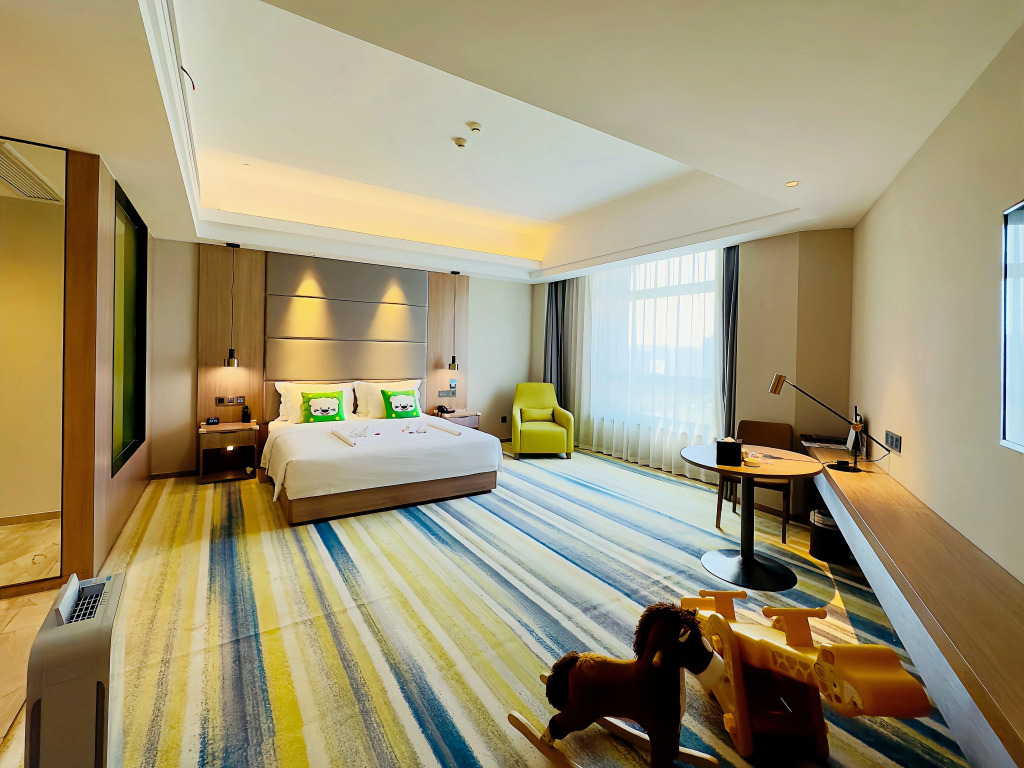 Holiday Inn Nantong Oasis Centre by IHG